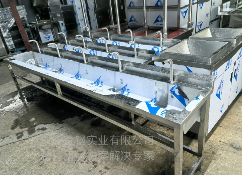 不銹鋼長(zhǎng)條水池-1